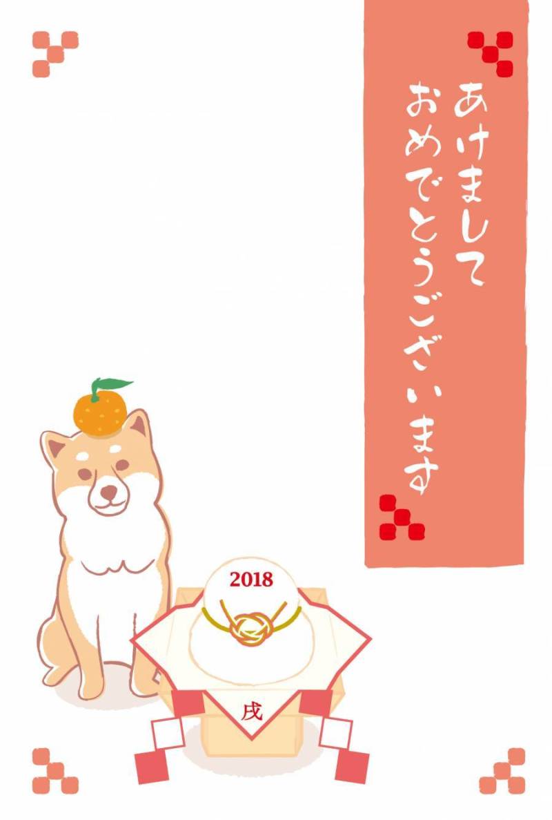 新年贺卡02