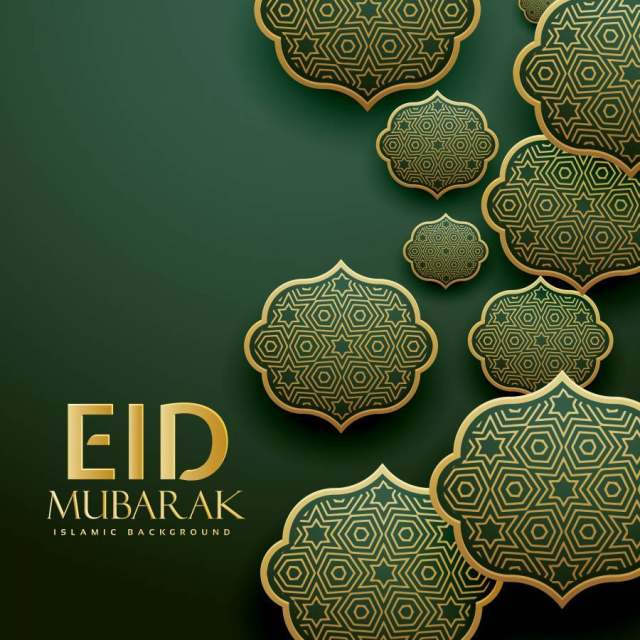 美丽的伊斯兰图案设计eid穆巴拉克节日问候