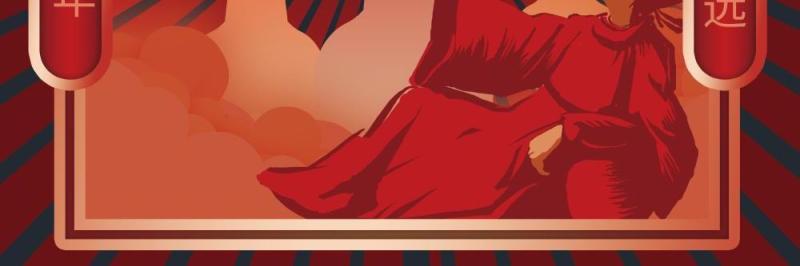 卡通手绘民国风新年春节年货节插画PSD大字报素材41