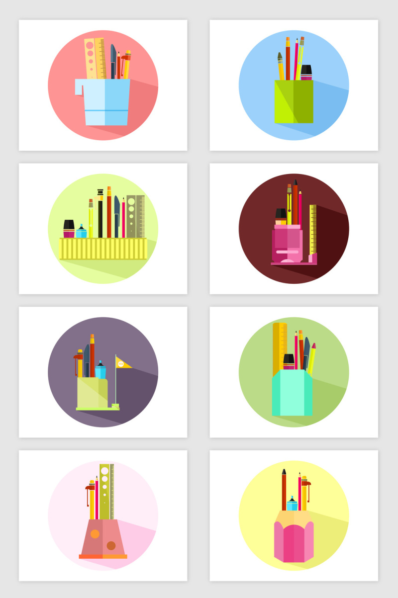 矢量彩色扁平笔筒元素