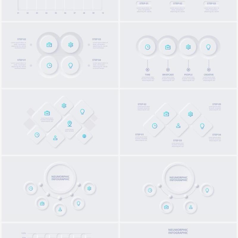 浅色简洁炫酷商业商务动态PPT幻灯片模板Neumorphic