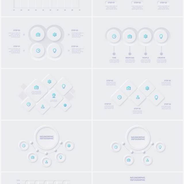 浅色简洁炫酷商业商务动态PPT幻灯片模板Neumorphic