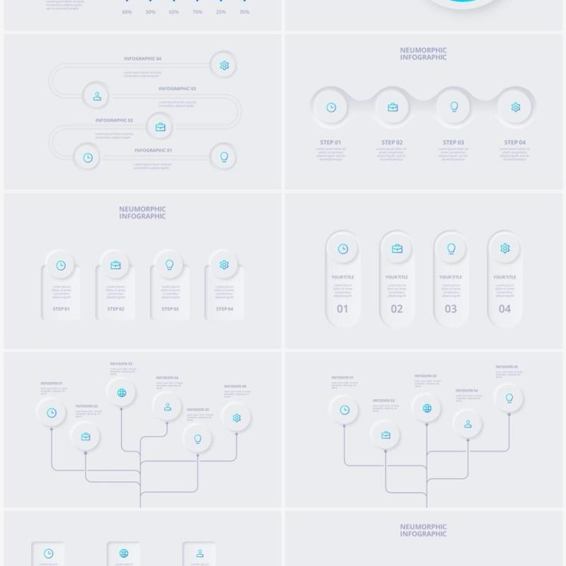 浅色简洁炫酷商业商务动态PPT幻灯片模板Neumorphic