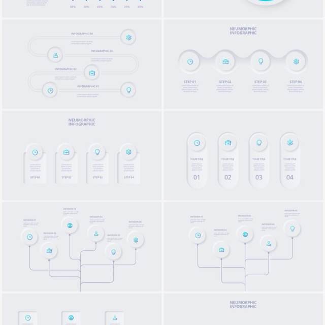 浅色简洁炫酷商业商务动态PPT幻灯片模板Neumorphic 浅色简洁炫酷商业商务动态PPT幻灯片模板Neumorphic