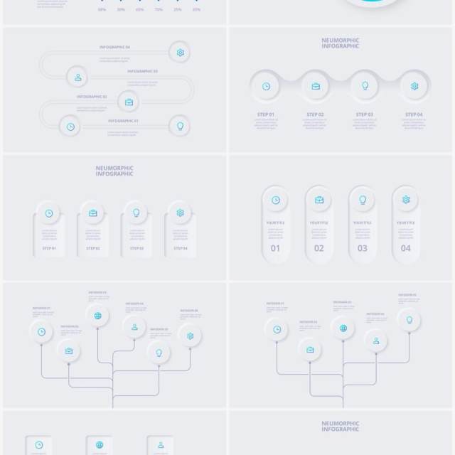 浅色简洁炫酷商业商务动态PPT幻灯片模板Neumorphic