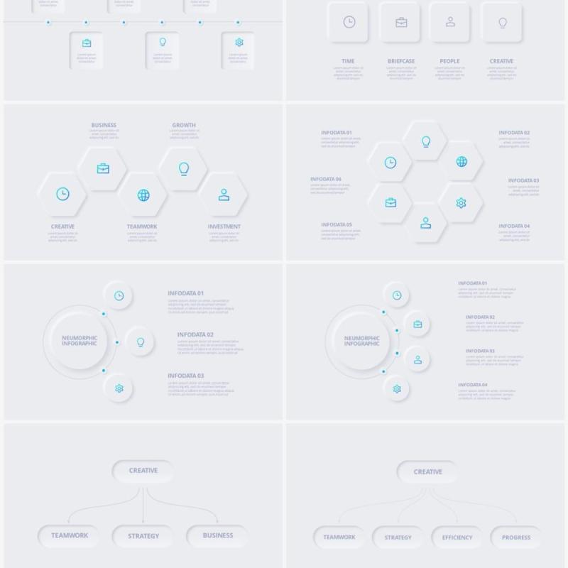 浅色简洁炫酷商业商务动态PPT幻灯片模板Neumorphic