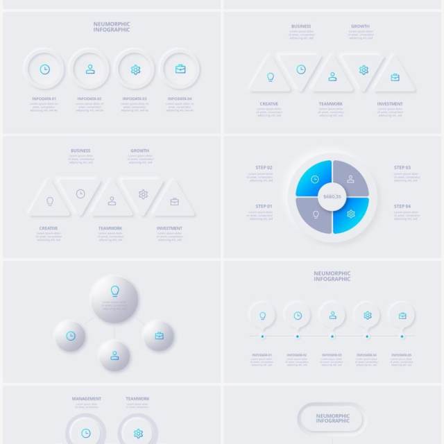 浅色简洁炫酷商业商务动态PPT幻灯片模板Neumorphic 浅色简洁炫酷商业商务动态PPT幻灯片模板Neumorphic