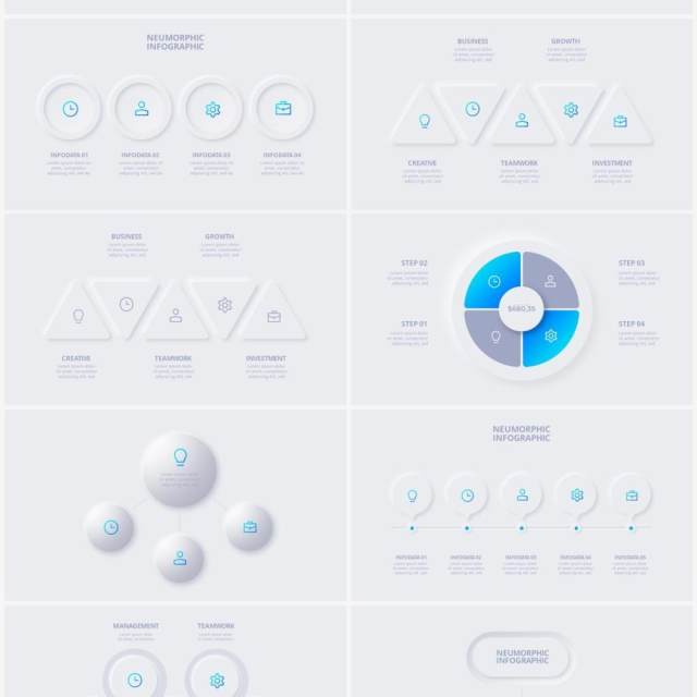 浅色简洁炫酷商业商务动态PPT幻灯片模板Neumorphic