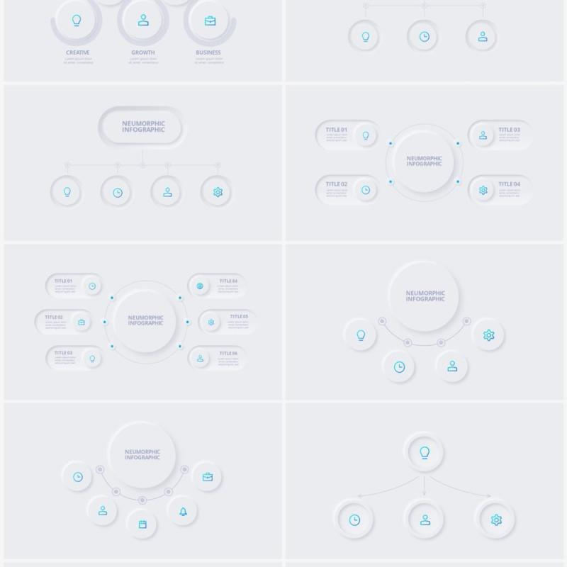 浅色简洁炫酷商业商务动态PPT幻灯片模板Neumorphic