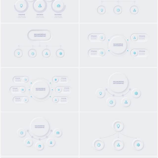 浅色简洁炫酷商业商务动态PPT幻灯片模板Neumorphic