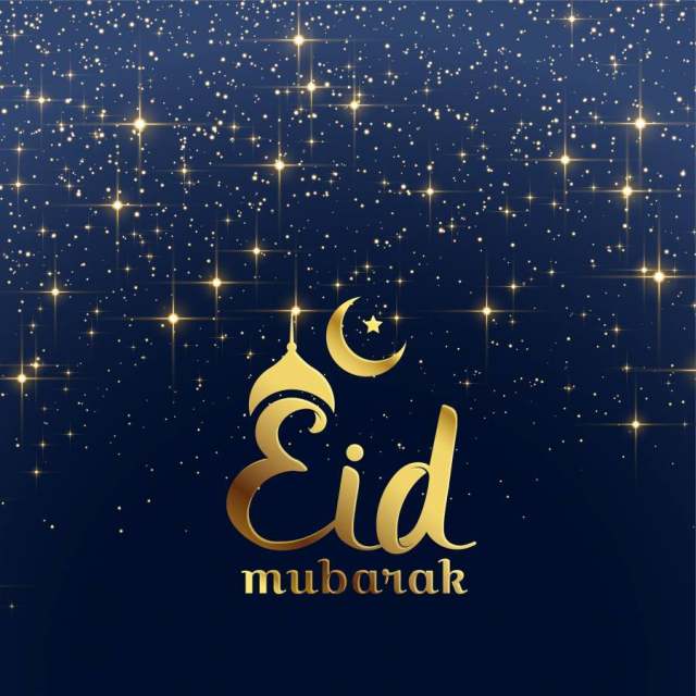 与星星和闪闪发光的eid mubarak节日卡片