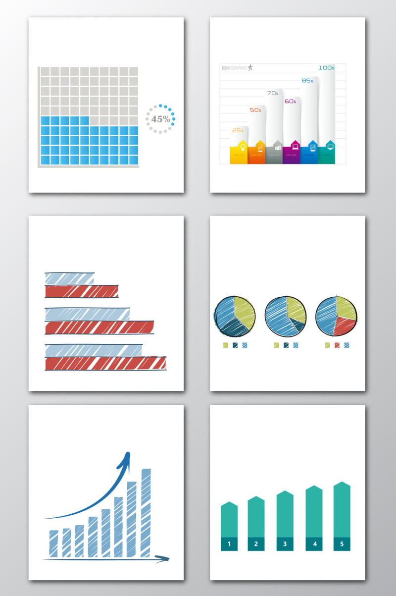 图标并列矢量元素素材