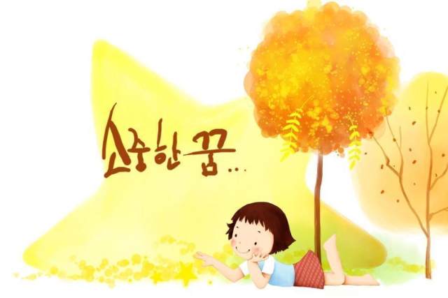 韩国儿童插画psd素材-60 韩国儿童插画psd素材-60