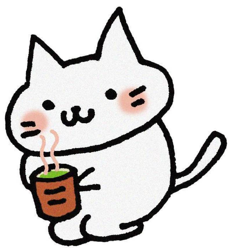 茶猫