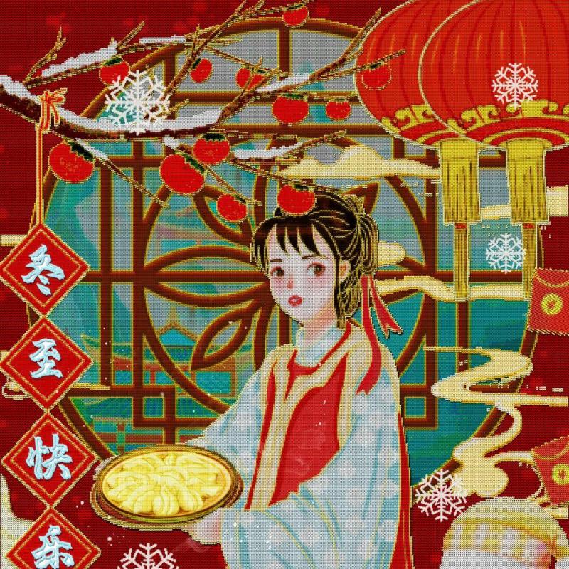 中国传统文化二十四节气冬至插画海报背景配图PSD竖版素材17