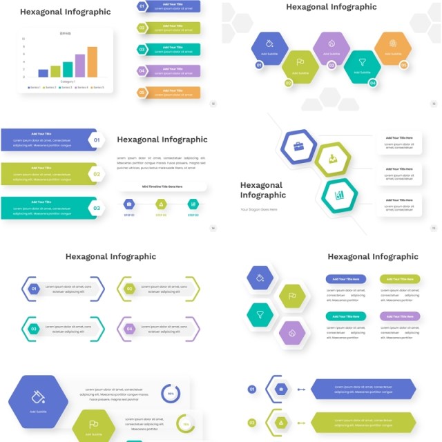 六边形信息图PPT模板Hexagion Infographic - Powerpoint