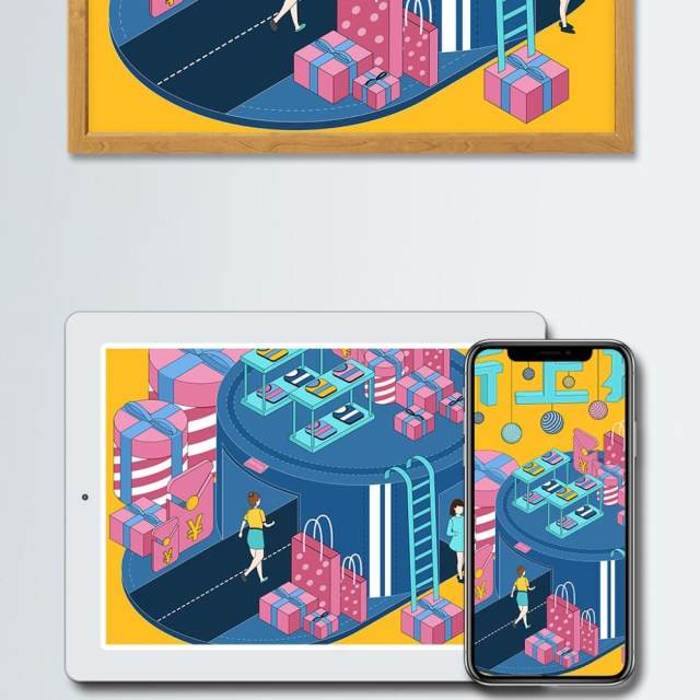 电商淘宝天猫购物促销活动2.5D立体插画AI设计海报素材14