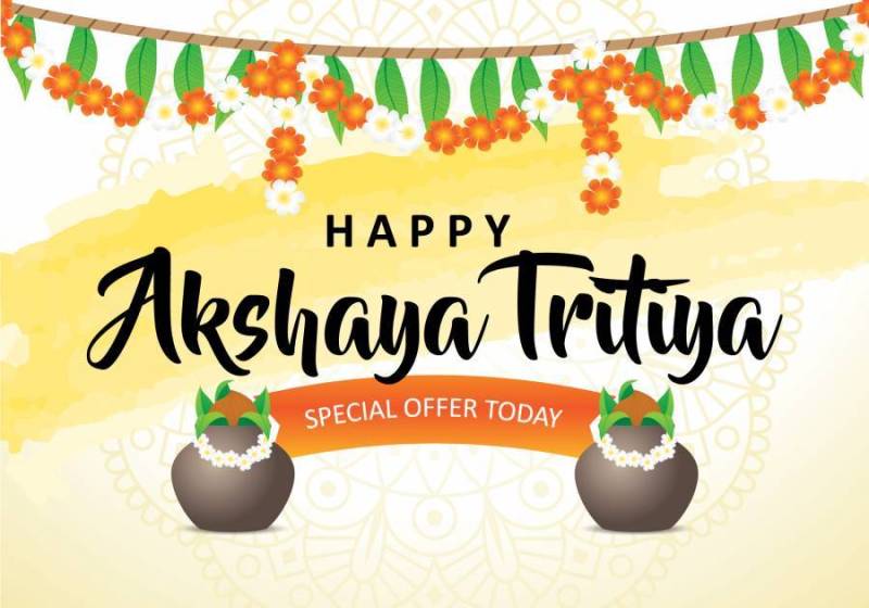 快乐Akshaya Tritiya背景