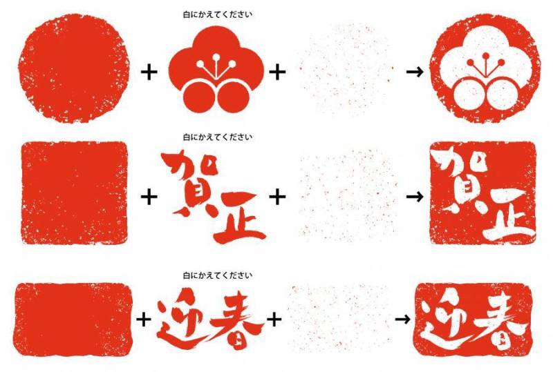 制作粒状的粮食