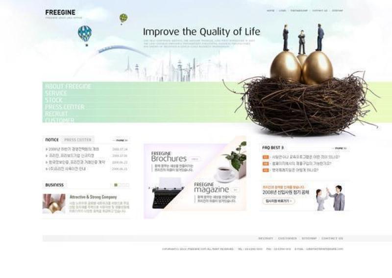 企业网站模板PSD分层(744)