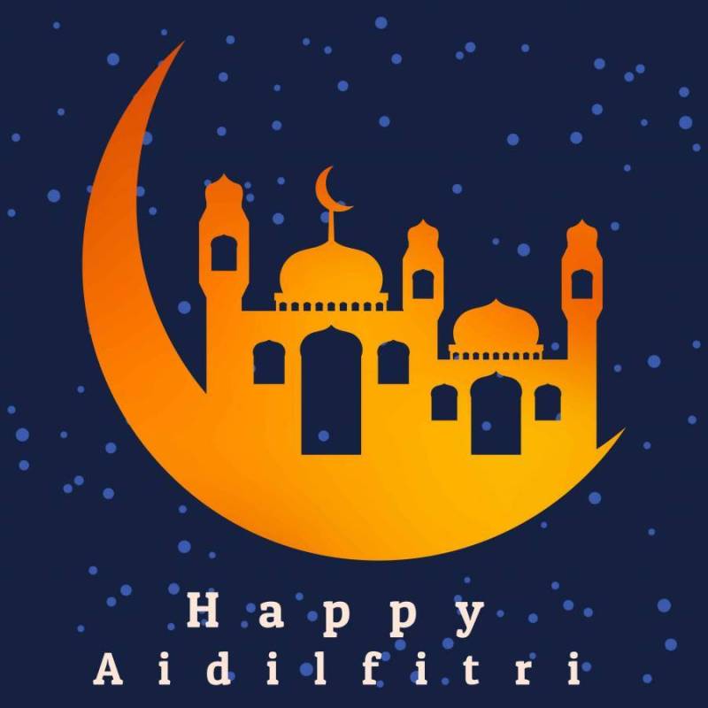 Aidilfitri背景