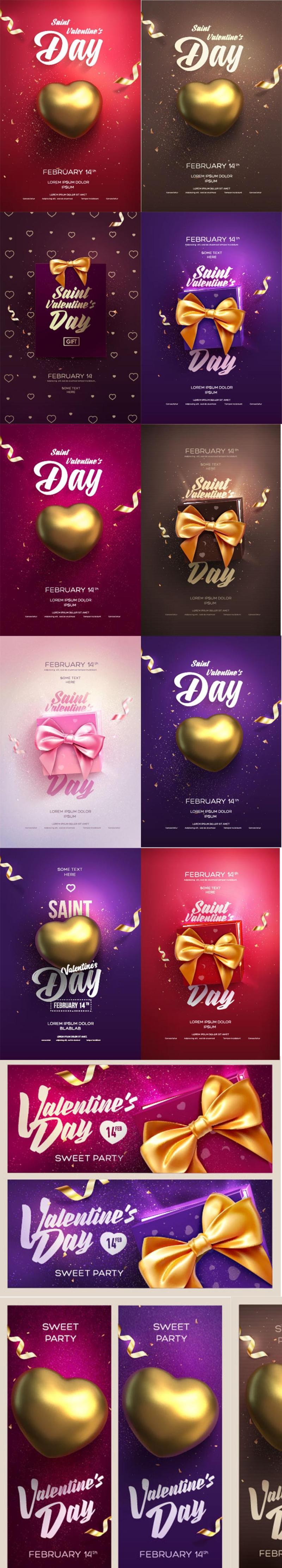 17款时尚潮流礼盒蝴蝶结圣诞礼物海报EPS矢量素材打包下载