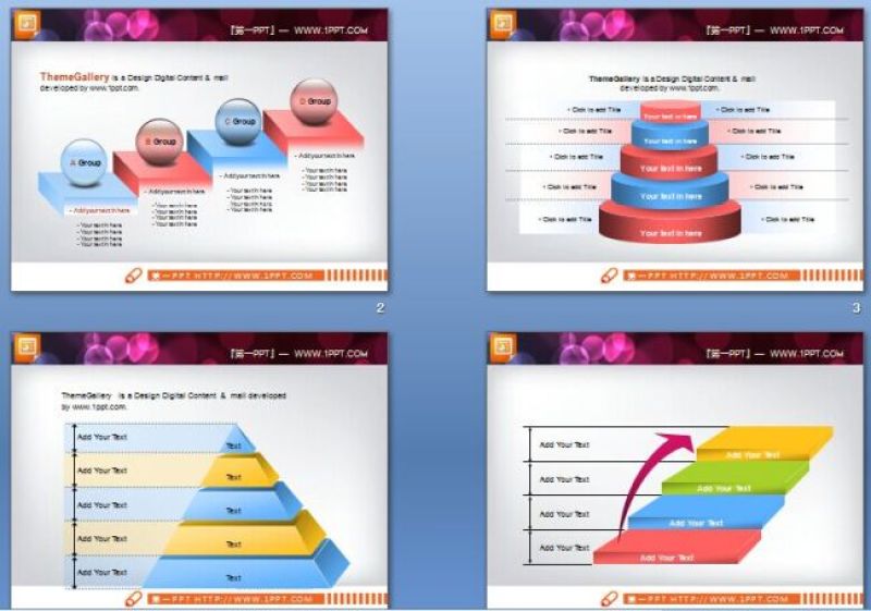 层级关系ppt图表