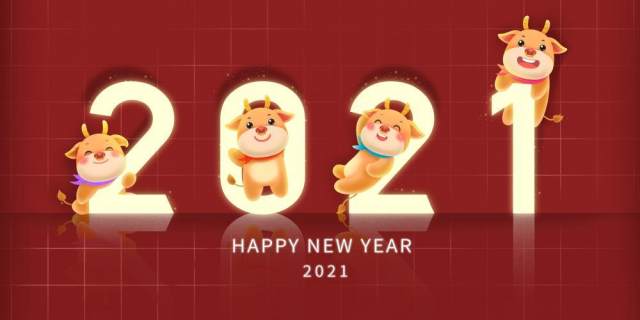 新年元旦2021跨年人物插画PSD设计素材4 新年元旦2021跨年人物插画PSD设计素材4