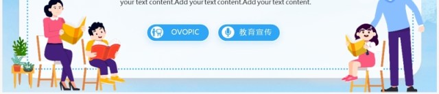 蓝色卡通风宪法晨读教育宣传PPT模板 蓝色卡通风宪法晨读教育宣传PPT模板