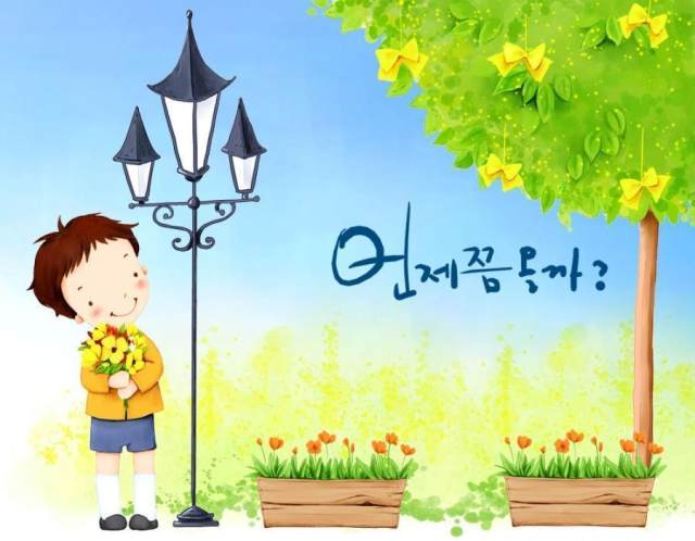 韩国儿童插画psd素材-50 韩国儿童插画psd素材-50