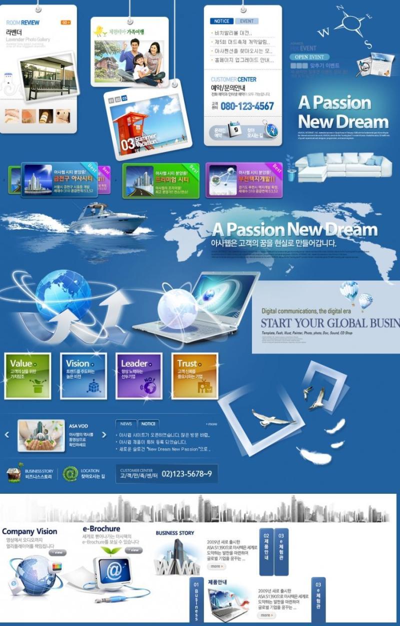 精致网页元素—psd分层素材&nbsp;&nbsp;