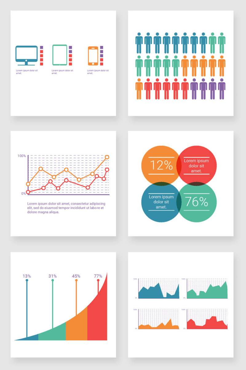 彩色扁平化流程图商业PPT模板