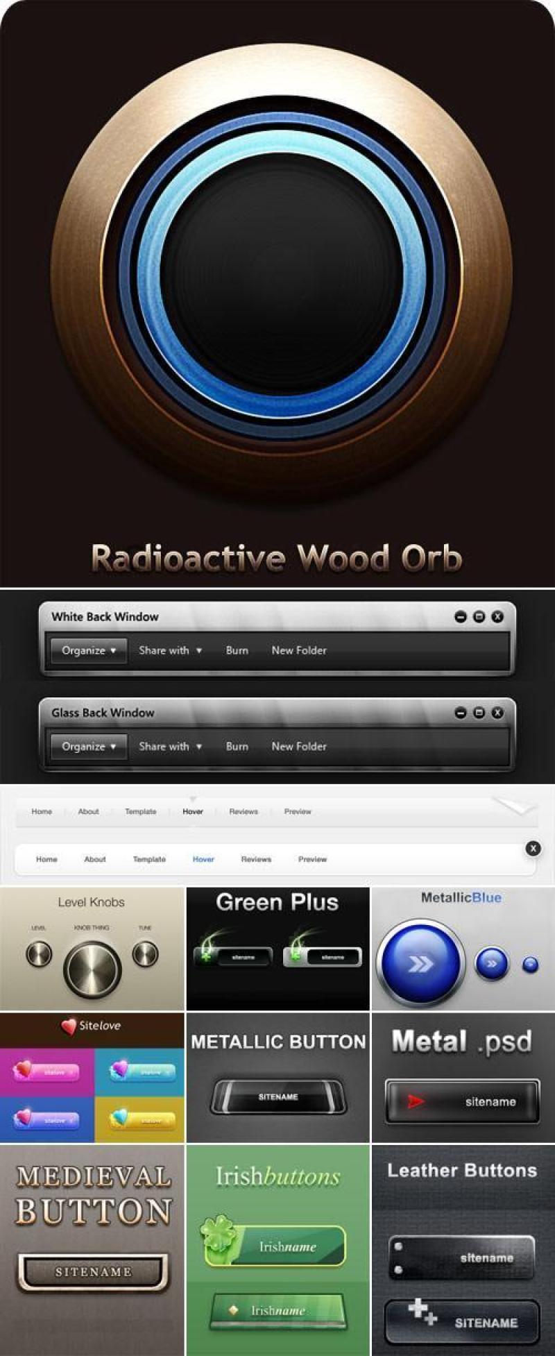 漂亮的网页设计元素psd分层素材