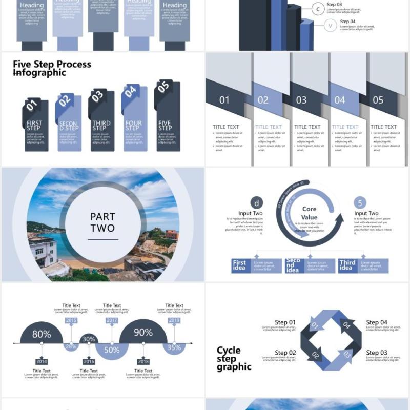 2020乡村建设工作报告党政PPT模板