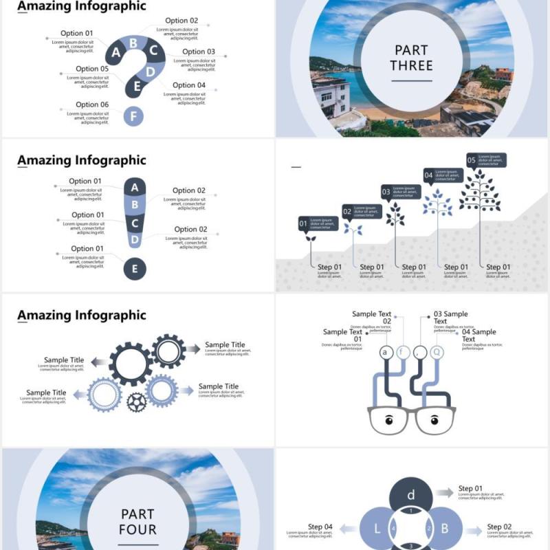 2020乡村建设工作报告党政PPT模板