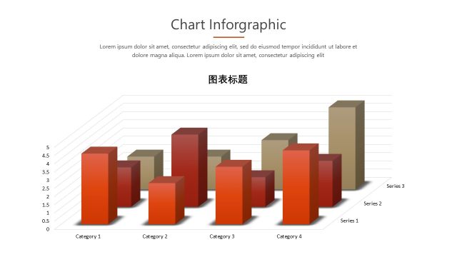 红橙色商务PPT图表-15