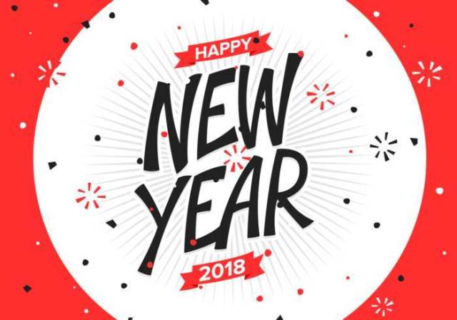 新年快乐2018年 矢量图