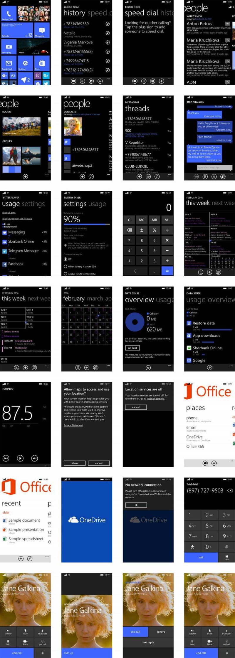 Windows Phone 8.1 界面包