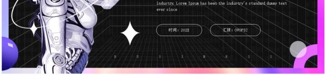 紫色简约风AI智能科技企业宣传PPT模板 紫色简约风AI智能科技企业宣传PPT模板