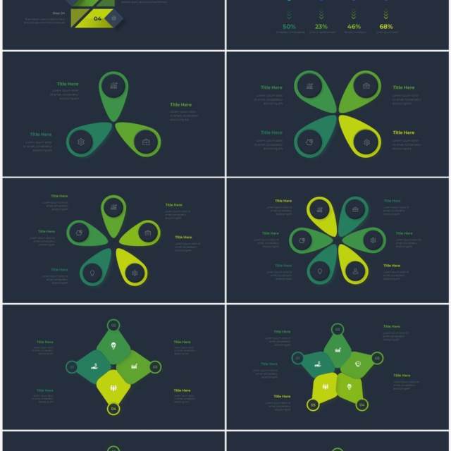 深色系绿色商业产品流程图关系图圆形PPT素材元素Infographic Green