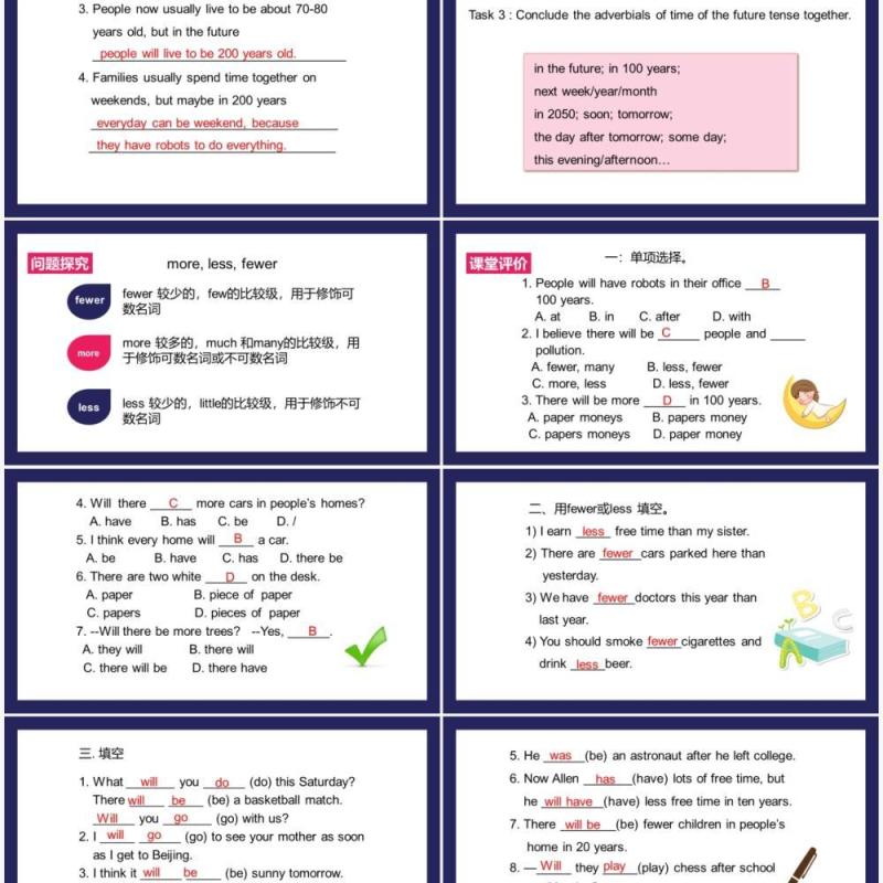 人教版八年级英语上册Will people have robots第2课时课件PPT模板