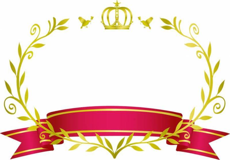 皇冠和橄榄框架2