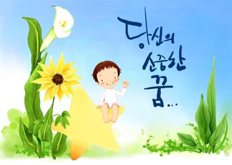 韩国儿童插画psd素材-45