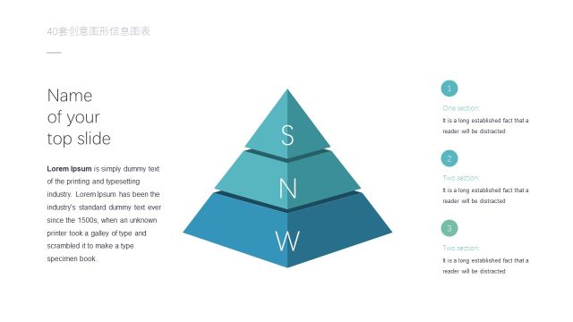 蓝色创意图形信息可视化PPT图表40