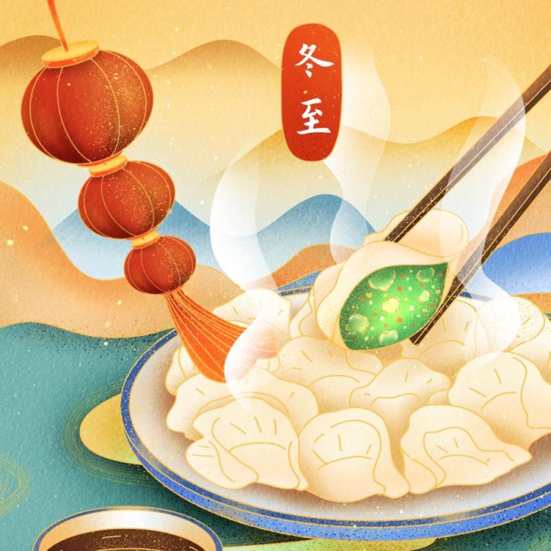 中国传统文化二十四节气冬至插画海报背景配图PSD竖版素材9