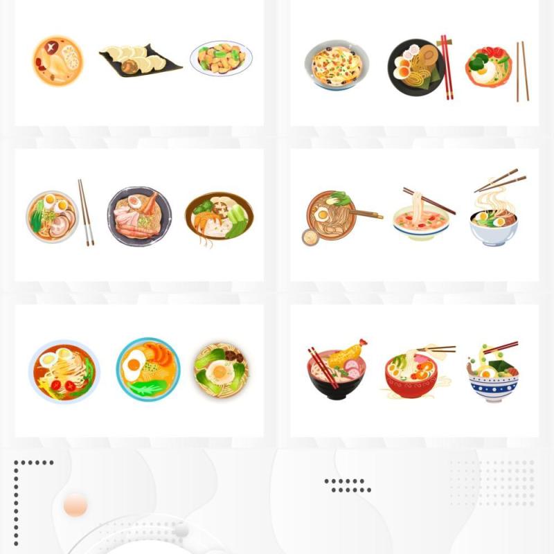 手绘美食元素PPT素材合集