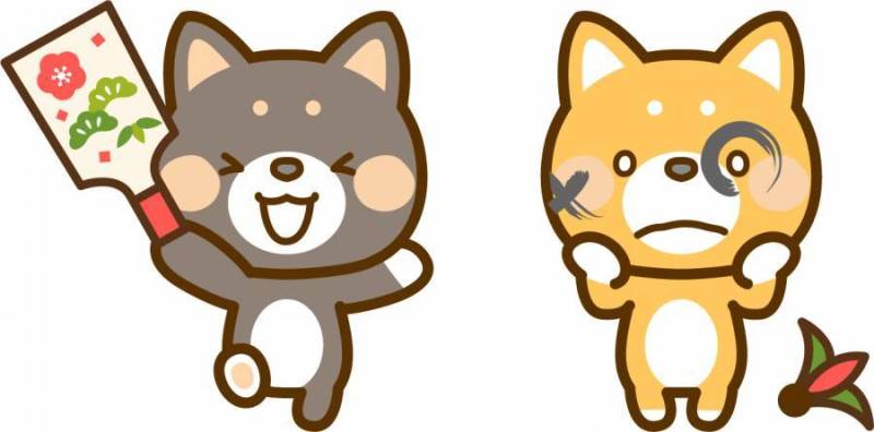 2018年新年卡一点_佛盘