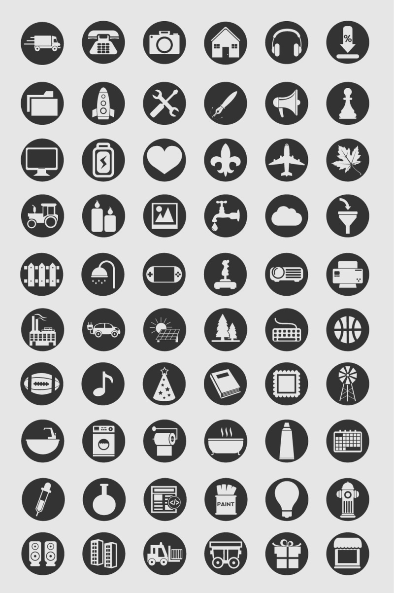 现代生活元素图标素材