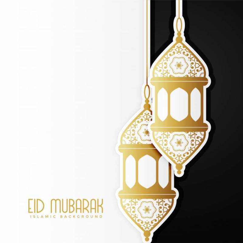 真棒与开灯的eid mubarak设计