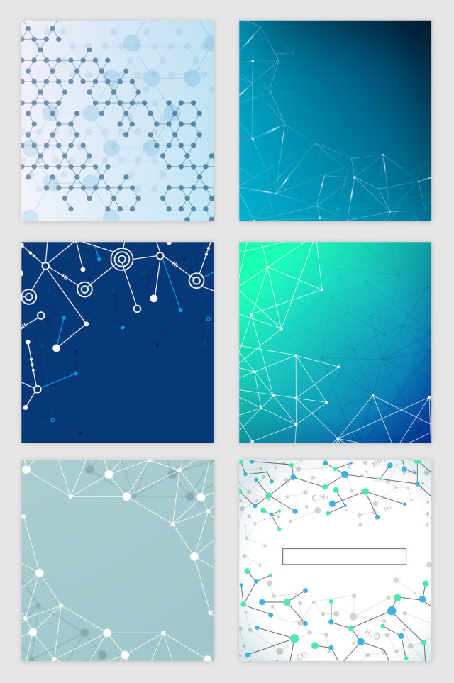 科技医疗线条分子纹理光效矢量素材 科技医疗线条分子纹理光效矢量素材